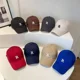 thumbnail image 3 of Gorra de béisbol Unisex, transpirable, dura, gran circunferencia, sombrilla de verano, sombrero adelgazante para la cara, gorra de ala ancha, estilo coreano, 3 of 5