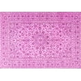 thumbnail image 1 of Ahgly Company Indoor Rectangle Persian Pink Traditional Area Rugs, 4' x 6', 1 of 4