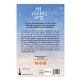 thumbnail image 2 of Mil Noches sin Ti Booket Federico Moccia, 2 of 2