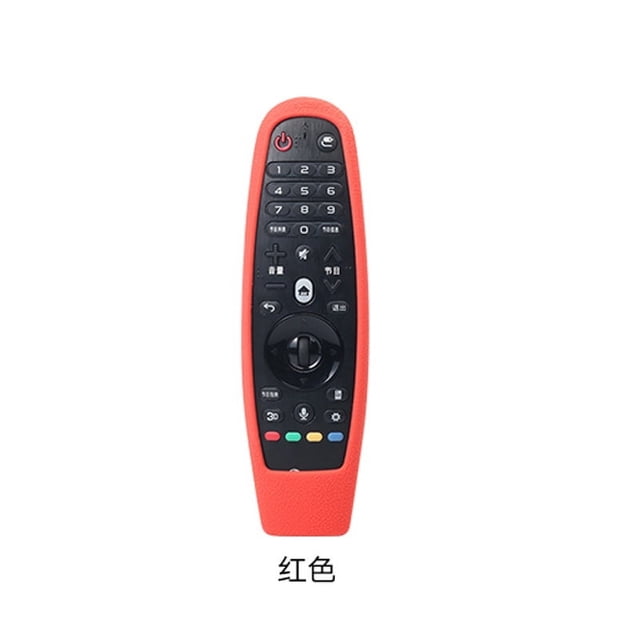 Mistaha Silicone Protective Case for LG Smart TV Remote Controller - Red, High Durability, Convenient Daily Use, Home Accessory