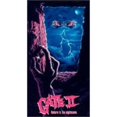 thumbnail image 1 of Pre-Owned Gate II (DVD 0065935136897) directed by Tibor Takacs, 1 of 1