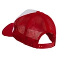 thumbnail image 3 of World's Best Daddy Big Size Embroidered Big Foam Mesh Truck Cap - White Red XL-3XL, 3 of 5