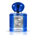thumbnail image 1 of Perfume NABEEL Modern Unisex Árabe 100 ml EDP en spray, 1 of 8