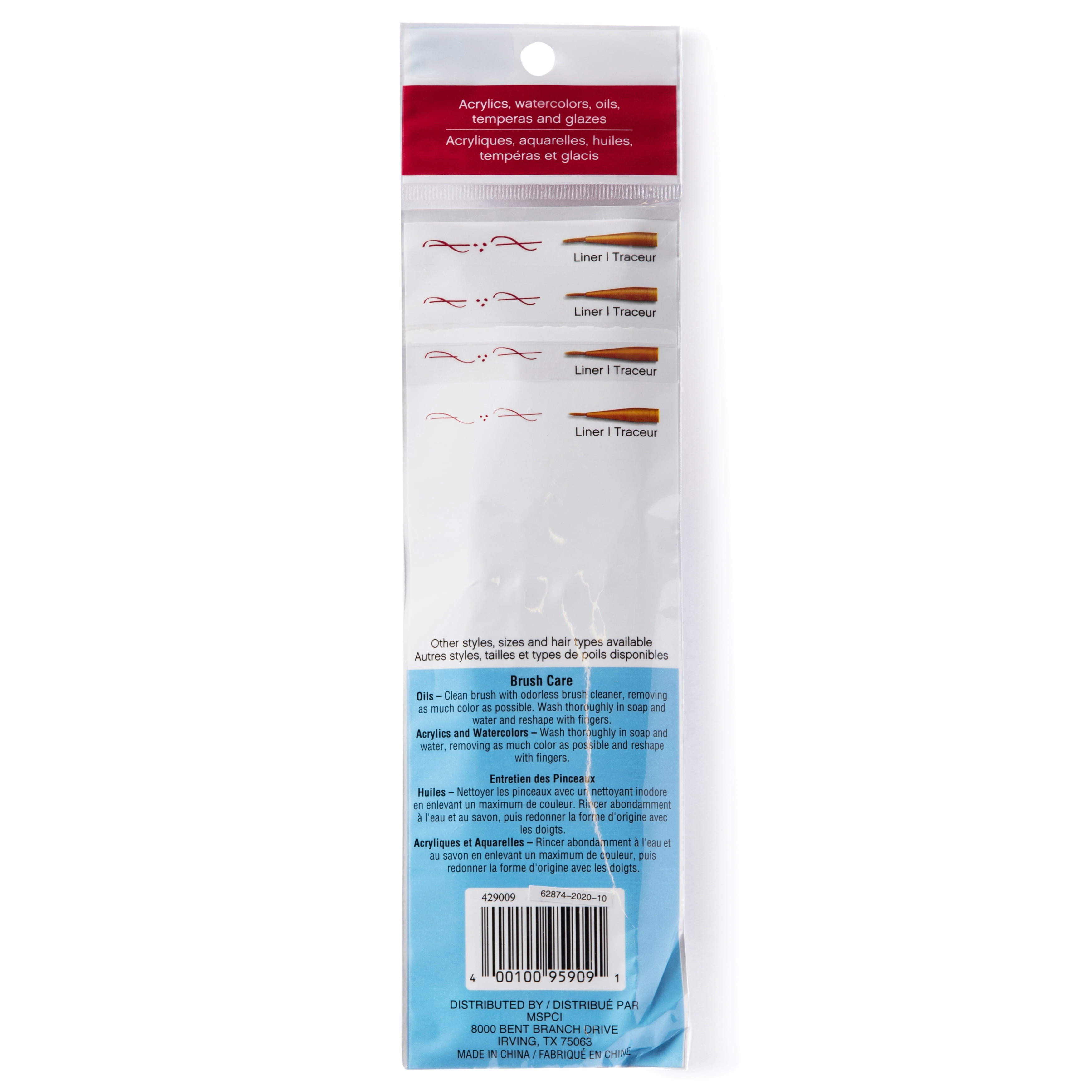 Craft Smart Golden Taklon Liner Brush Set, 9 Packs: 4 ct. (36 total)