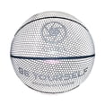 thumbnail image 2 of Luminous Basketball Official Size 7 Reflective Holographic Glowing Basket Ball for Indoor Outdoor Recreation Match Teens Children Adults White Black Tire, 2 of 9
