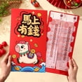 thumbnail image 1 of Grandes Enveloppes Angpao Rouges du Nouvel An Chinois pour l'Année du Cheval 2026, Décoration Cadeau Traditionnelle du Zodiaque, Grand Sachet d'Argent Festif, 1 of 8