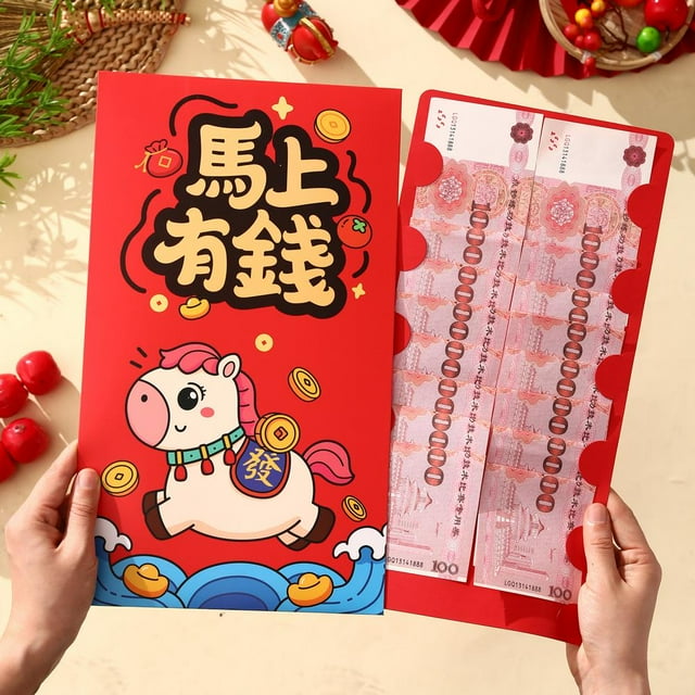 Grandes Enveloppes Angpao Rouges du Nouvel An Chinois pour l'Année du Cheval 2026, Décoration Cadeau Traditionnelle du Zodiaque, Grand Sachet d'Argent Festif