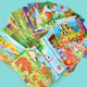 thumbnail image 1 of 12 Pieces Exquisite Cartoon Painting Jigsaw Puzzle Toys Wooden Children's Puzzle Gift Baby Early Education Intelligence Toy heqiyong LED, 1 of 2