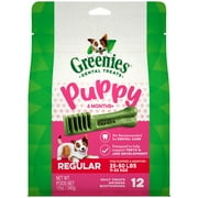 ($5 Gift Card Included) Greenies Puppy 6+ Months Regular Natural Dental Dog Treats, 12 oz. Pack (12 Treats)