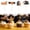 Orange/24Pc, variant on WUJDF 24 Pcs 2026 Graduation Party Centerpiece Sticks,Class of 2026 Cupcake Toppers for Graduation Party Decorations,2026 Master Degree University Graduation Party Decorations Supplies