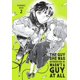 thumbnail image 3 of Set de libros The Guy She Was Interested In Wasn't a Guy Vol. 1-3, 3 of 4