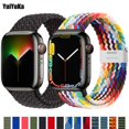 thumbnail image 1 of Correa Trenzada Solo Loop YuiYuKa Para Apple Watch 38mm 40mm 41mm 42mm 44mm 45mm, 1 of 6