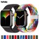 thumbnail image 1 of Correa Trenzada Solo Loop YuiYuKa Para Apple Watch 38mm 40mm 41mm 42mm 44mm 45mm, 1 of 6