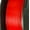 Fire Engine Red, variant on 3D-Fuel WorkDay PLA Electric Blue 1.75mm 1kg 3D Filament Diameter Tolerance +/- 0.05mm