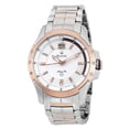 thumbnail image 1 of Bulova Men's 98B129 Marine Star Silver and White Dial Bracelet Watch, 1 of 3
