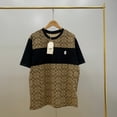 thumbnail image 1 of Nuevo Estilo 2023 COACH/Top Camiseta De Hombre De Manga Corta Olay Gao Jiahui unisex, 1 of 2