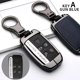 thumbnail image 1 of Zinc Alloy Car Key Case Cover Shell For Land Rover A9 Range Rover Sport Evoque Freelander 2 Jaguar XE XJ XJL XF C-X16 V12 Guitar, 1 of 5
