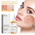 thumbnail image 2 of Glycolic Acid 7% Toning Resurfacing Solution, 100ML Ordinary Glycolic Acid 7% Toning Resurfacing Solution, 2 of 5