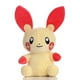 thumbnail image 1 of Peluche Plusle Nintendo 20 cm, 1 of 1