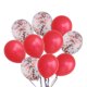 thumbnail image 1 of Juego de globos de aluminio con números rojos de 32 puldas para ración de fiestas de cumpleaños, bodas, 0, 1, 2, 3, 4, 5, 6, 7, 8 y 9 años, juguetes para niños, 1 of 6