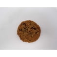 thumbnail image 5 of Aphrodite Divine Confections Oatmeal Raisin Cookie Dough Puck, 2 Ounce -- 84 per case., 5 of 6
