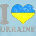 thumbnail image 3 of CafePress - I Love Ukraine Native Ukrainian Flag T Shirt - Women's Classic T-Shirt, 3 of 4