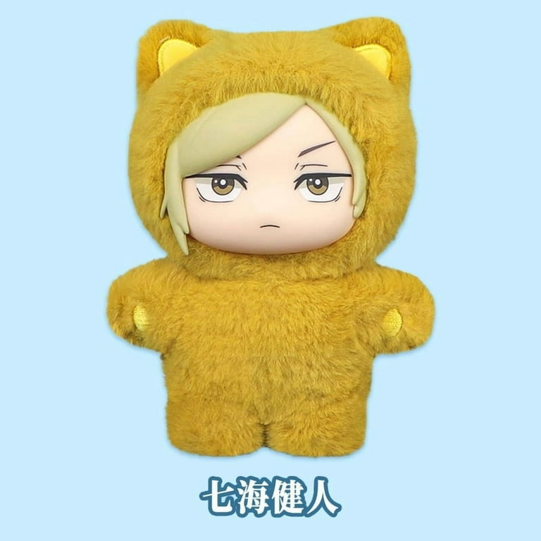 ぬいぐるみ JUJUTSU KAISEN EAKI BEAST PARTY PLUSH Jujutsu Kaisen Exhibition 2024 Plush Mascot Kinji Hakari
