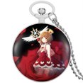 thumbnail image 1 of Card Captor Sakura Sailor Moon Animation Comics Peripheral Toys Pocket Watch Necklace Pendant Keychain Collection, 1 of 5