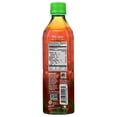 thumbnail image 5 of Alo Original Enrich Aloe Vera Juice Drink Pomegranate And Cranberry, 16.9 Fl Oz, 5 of 7