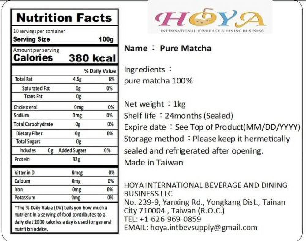 HOYA 100% Pure Matcha Green Tea Powder (2.2lb), 3-12323≈ 20 cups