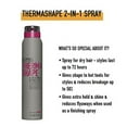 thumbnail image 6 of KMS ThermaShape 2-in-1 Spray - Size : 6 oz, 6 of 7