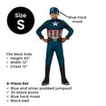 thumbnail image 4 of Rubies Captain America Boy's Halloween Costume - Small, 4 of 5