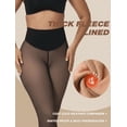 thumbnail image 3 of Women's Seam Sheer Fleece Leggings, 3 of 5