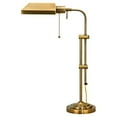 thumbnail image 2 of 26" Height Metal Table Lamp in Antique Brass-Color:Antique Bronze,Finish:Antique Brass,Material:Metal,Shape:Rectangular,Style:PHARMACY,Wattage:60W, 2 of 2
