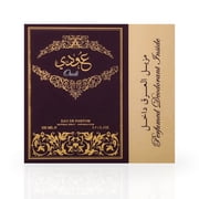 Ard Al Zaafaran Oudi Gift Set