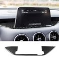 thumbnail image 2 of MYG Carbon Fiber Dashboard 8 Inch Navigation Base Panel Cover for Kia Stinger 18-23, 2 of 9
