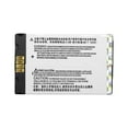 thumbnail image 3 of New Battery NNTN6923A 1800mAh For Motorola DTR550 DTR610 DTR650 NNTN6922A NNTN6923A NTNN5706A SNN5705 SNN5705C SNN5706 Two Way Radio, 3 of 6