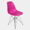 thumbnail image 1 of Heavenly Collection Dark Pink Chrome Chair SET OF 2, 1 of 1