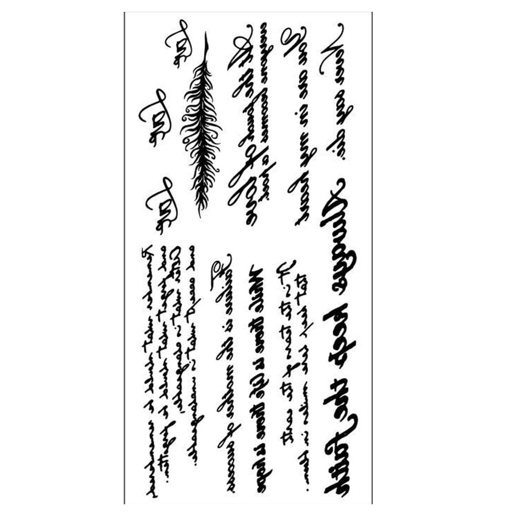 Lovely English Words Tattoo Sticker Transfer Temporary Tattoo Body Art Sticker Paper Fake Tatoo Walmart Com