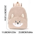 thumbnail image 2 of Weebloom School Backpack For Kids Boys Girls Adorable Animal Cute Cartoon School Bookbag Preschool Kindergarten Purple, 2 of 3