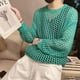 thumbnail image 4 of Suéter de manga larga de moda para hombre, blusa antiarrugas con diseño de red de pesca hueca, camisa de fondo, marca de moda de verano, 4 of 6