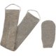 thumbnail image 1 of Hemp Back Scrubber, 100% Natural Exfoliating Back Strap With Mitt, Exfoliating Loofah Back Scrubber, 1 of 5