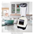 thumbnail image 4 of Licuadora Bosstech 750 watts 10 velocidades con Vaso de plastico de 2 lts Beige, 4 of 4