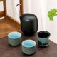 thumbnail image 3 of de teteras de cerámica , bolsa protectora portátil de cerámica, vajilla, de té, taza de té, de té para Picnic, Ca Versión Doble Verde mayimx Teteras de cerámica, 3 of 6