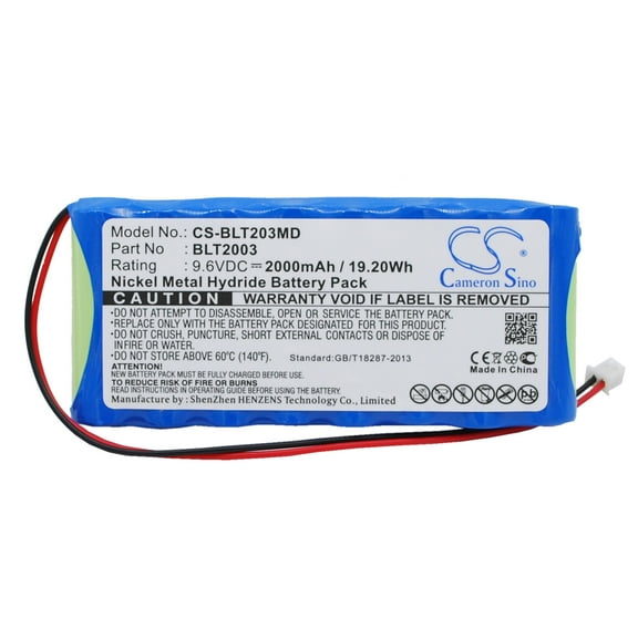 2000mAh BLT2003 Battery BIOLAT BLT2003, BLT2003 ECG EKG
