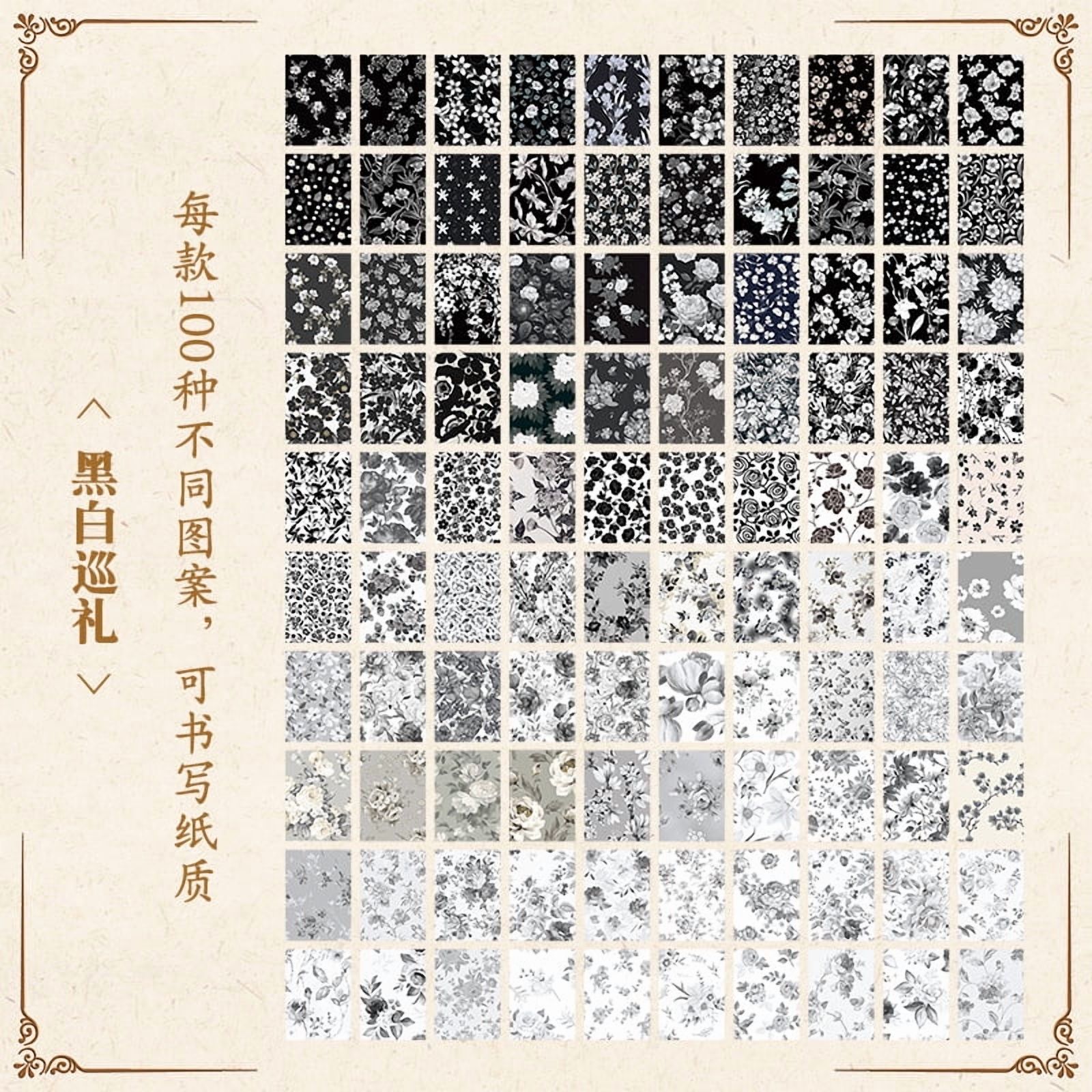 100 Sheets Yuezhen Forest Garden Scrapbook Paper - Creative Vintage Floral Stickers for Kids and Journals