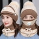 thumbnail image 1 of Gorro de montar a la moda de invierno, protector de orejas, sombrero de lana, máscara, corbatas, moda coreana, conjunto de gorro cálido de tres piezas (Beige) Sincero Electrónica, 1 of 5