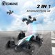 thumbnail image 1 of D85 2-in-1 RC Drone Helicopter Land And Air 2.4G Dual Mode UAV Professional Flying Quadcopter Driving RC Car Toy For Kid heqiyong toy, 1 of 2