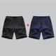 thumbnail image 4 of Pantalones Deportivos de Niños Pantalones de Seda de Hielo Transpirables Pantalones Deportivos Casuales de Cinco Cuartos Pantalones Delgados de Verano para Niños, 4 of 4