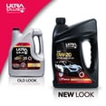 thumbnail image 6 of Ultra1Plus SAE 0W-20 Full Synthetic Motor Oil, API SP, ILSAC GF-6A, 6 of 10